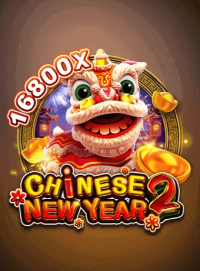 Andar Bahar live casino game cover